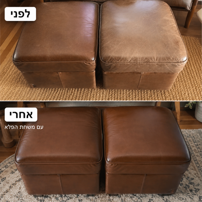 משחת תיקון וחידוש לעור ורהיטים