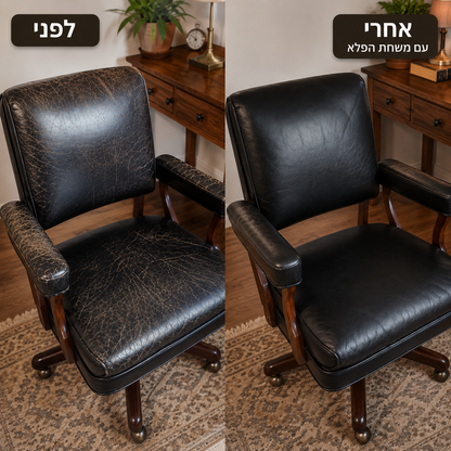 משחת תיקון וחידוש לעור ורהיטים