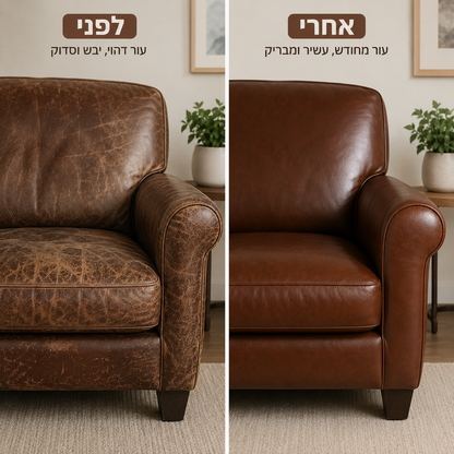 משחת תיקון וחידוש לעור ורהיטים