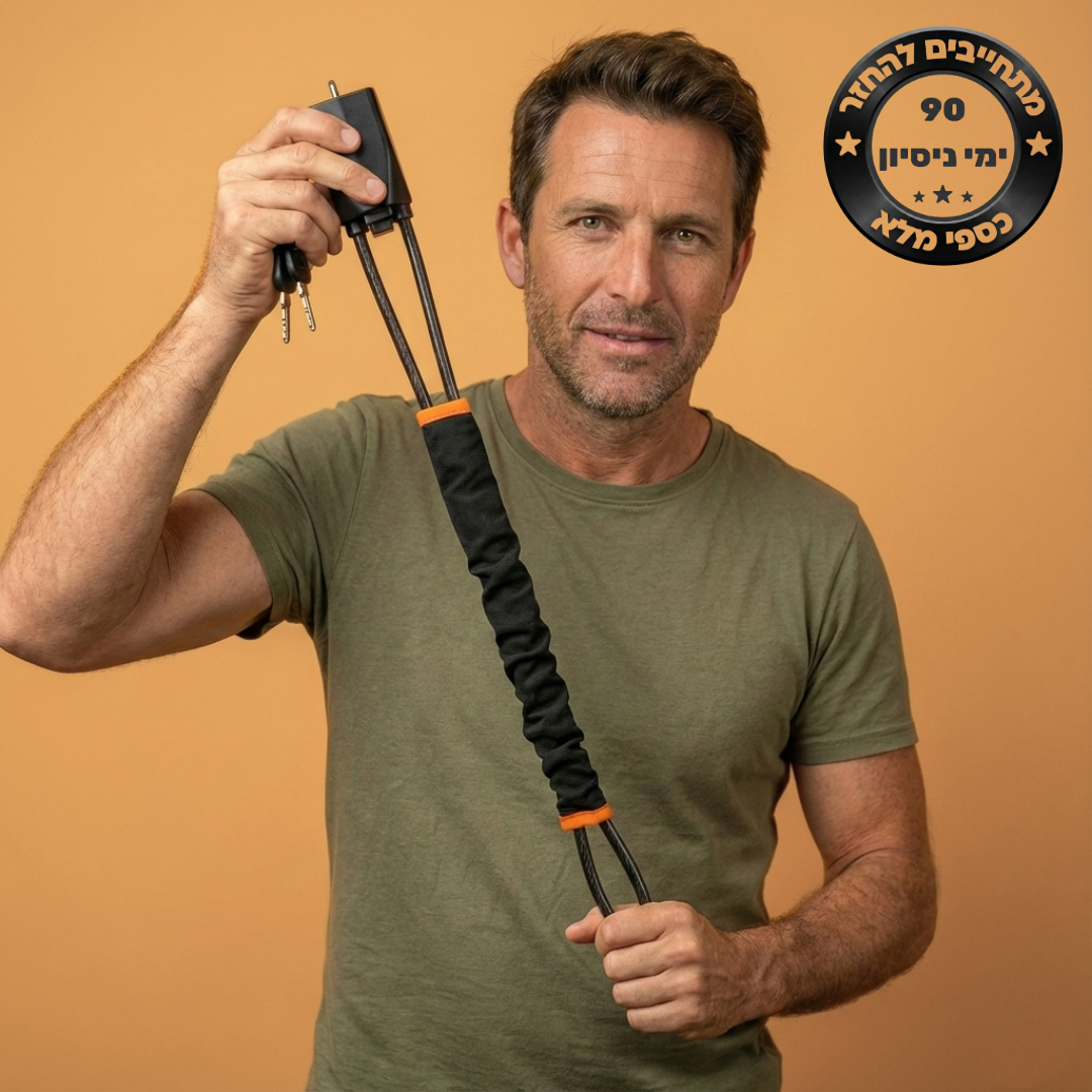 קידו - מנעול הגה עם טכנולוגיית נעילה חדשנית